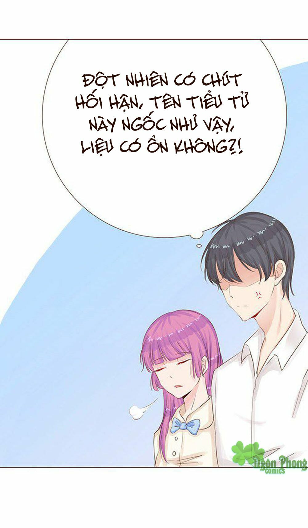 Ma Vương Luyến Ái Chỉ Nam: Chapter 46