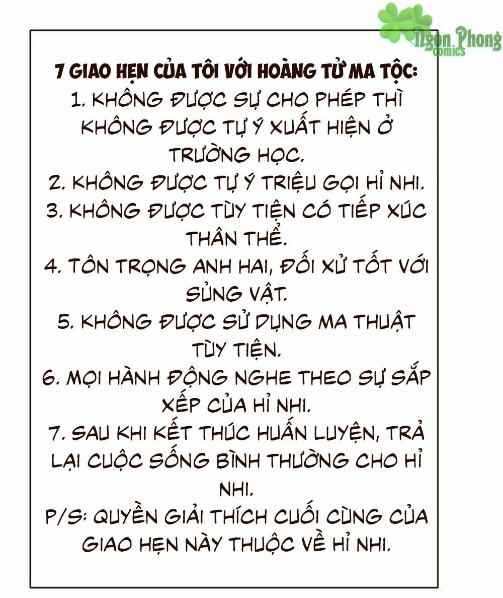 Ma Vương Luyến Ái Chỉ Nam: Chapter 46