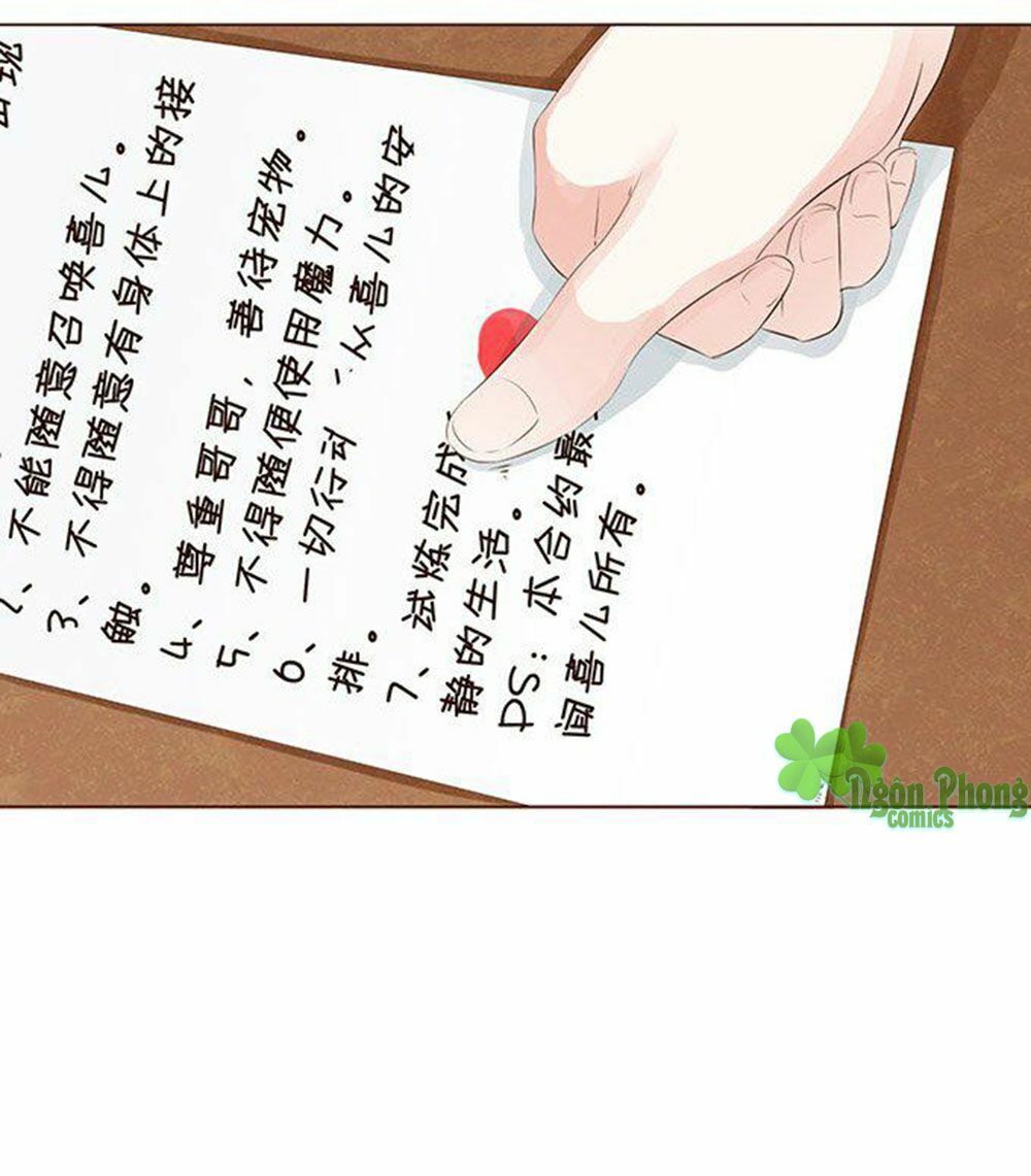 Ma Vương Luyến Ái Chỉ Nam: Chapter 46