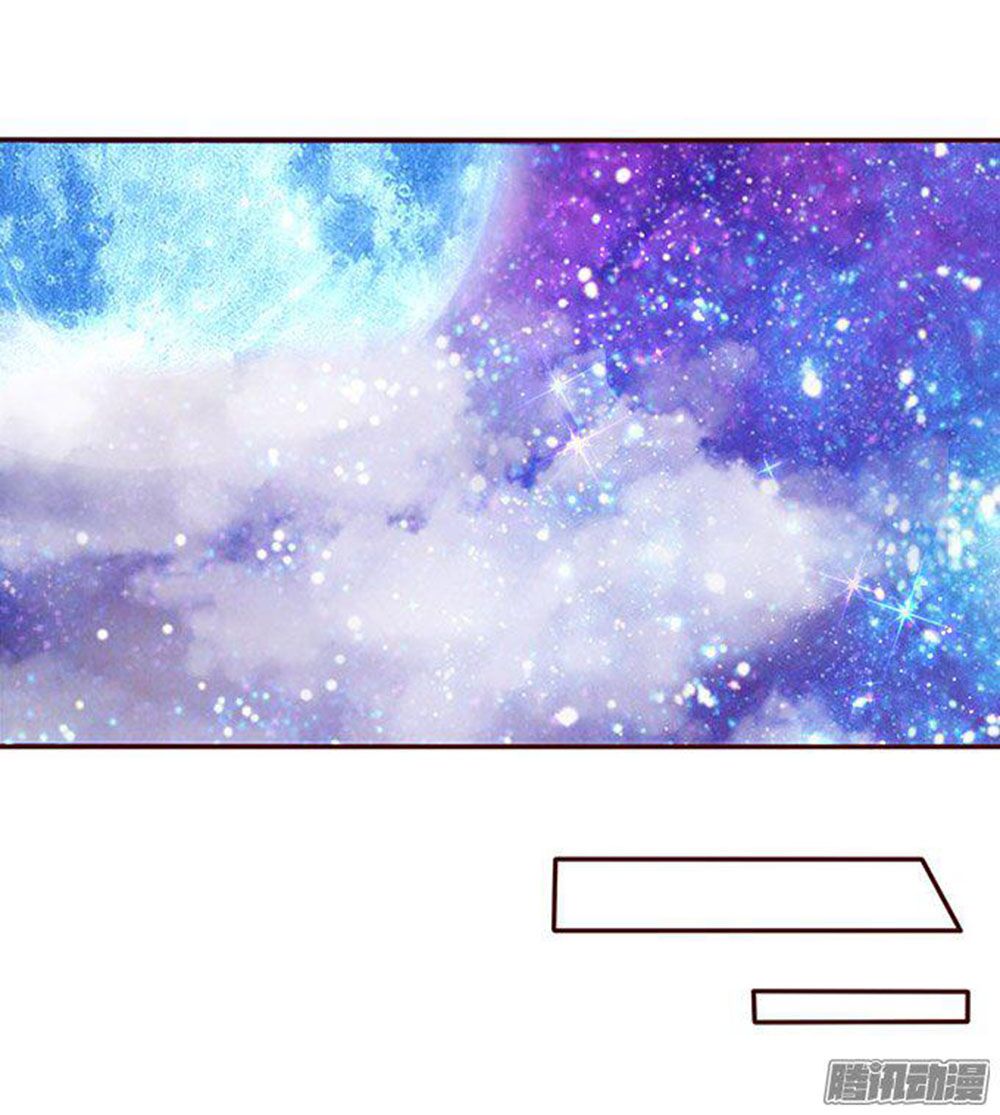 Ma Vương Luyến Ái Chỉ Nam: Chapter 51
