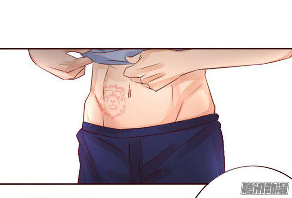 Ma Vương Luyến Ái Chỉ Nam: Chapter 51