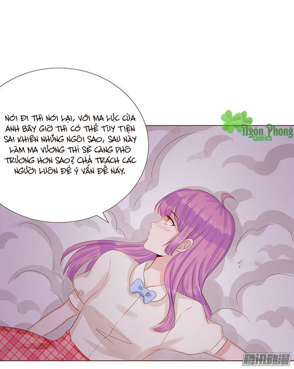 Ma Vương Luyến Ái Chỉ Nam: Chapter 51