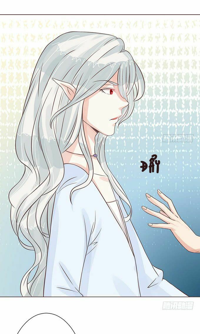 Ma Vương Luyến Ái Chỉ Nam: Chapter 73