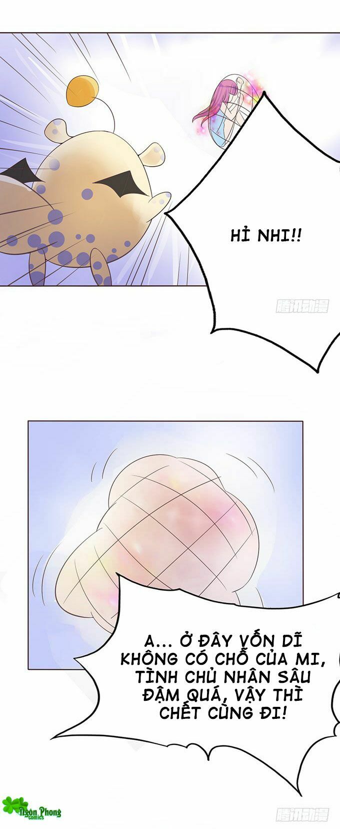 Ma Vương Luyến Ái Chỉ Nam: Chapter 73