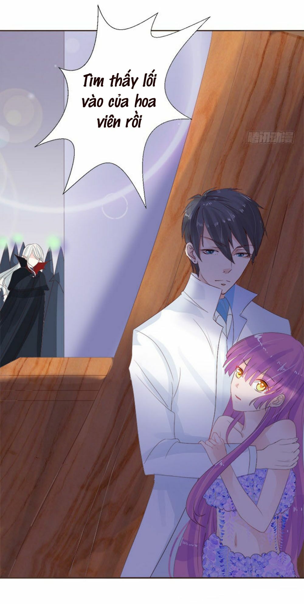 Ma Vương Luyến Ái Chỉ Nam: Chapter 79