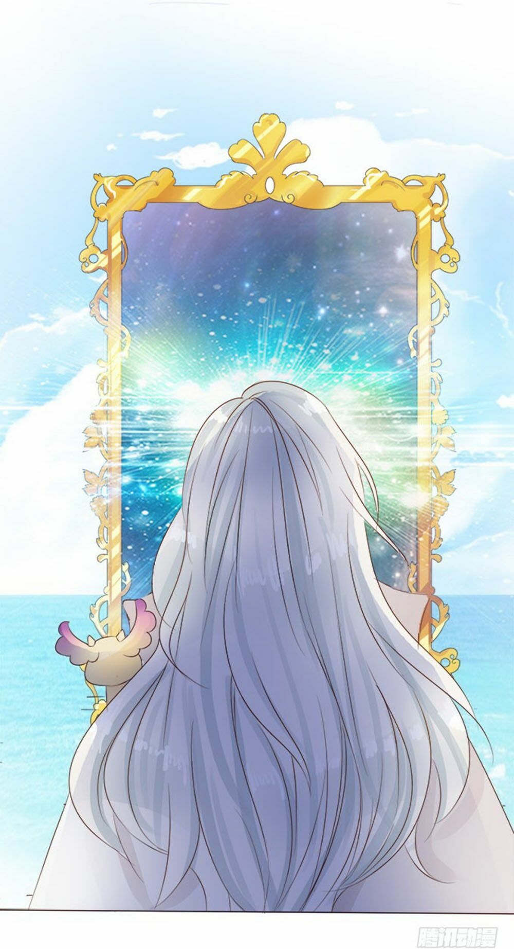 Ma Vương Luyến Ái Chỉ Nam: Chapter 80