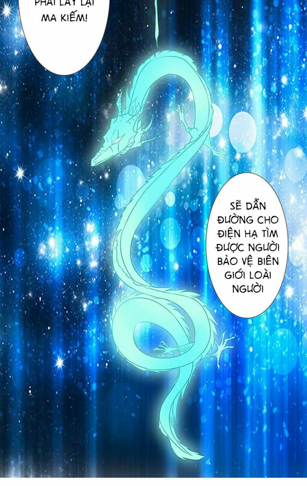 Ma Vương Luyến Ái Chỉ Nam: Chapter 84