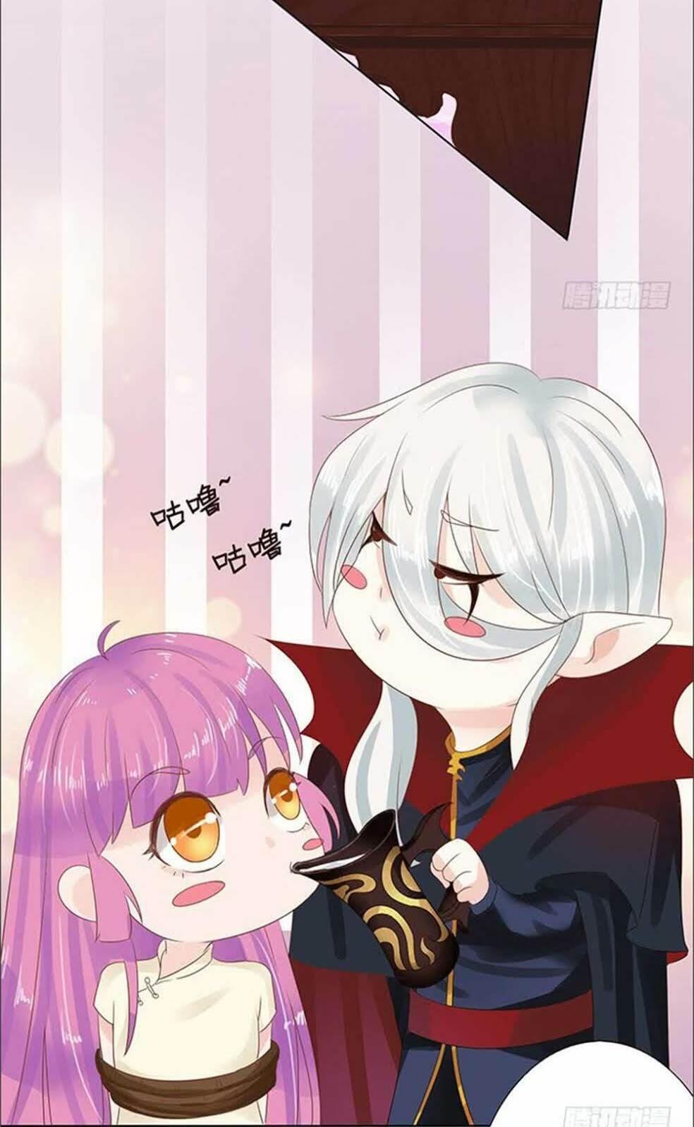 Ma Vương Luyến Ái Chỉ Nam: Chapter 85