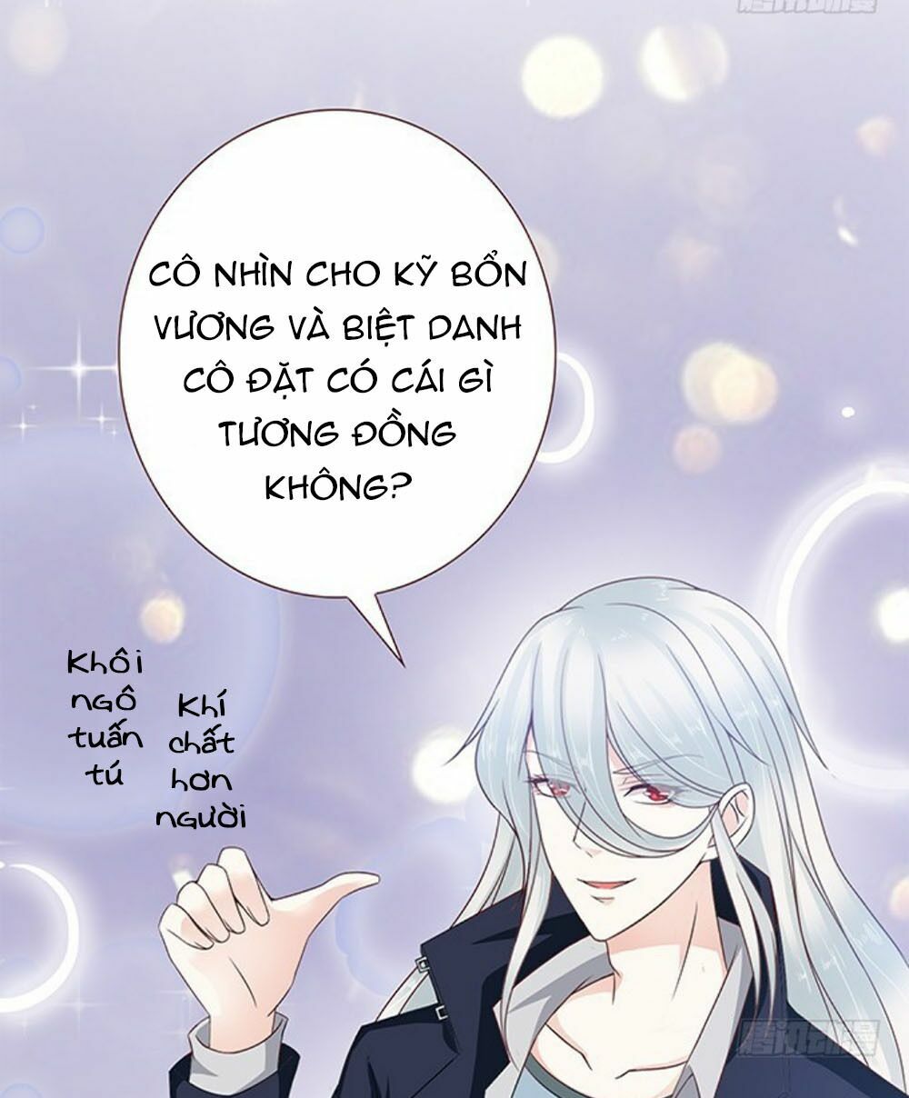 Ma Vương Luyến Ái Chỉ Nam: Chapter 94