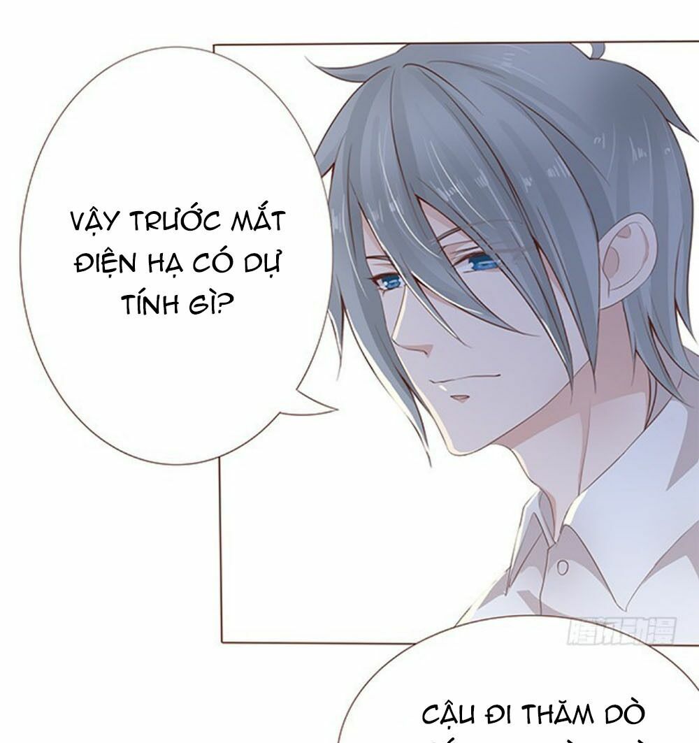 Ma Vương Luyến Ái Chỉ Nam: Chapter 94