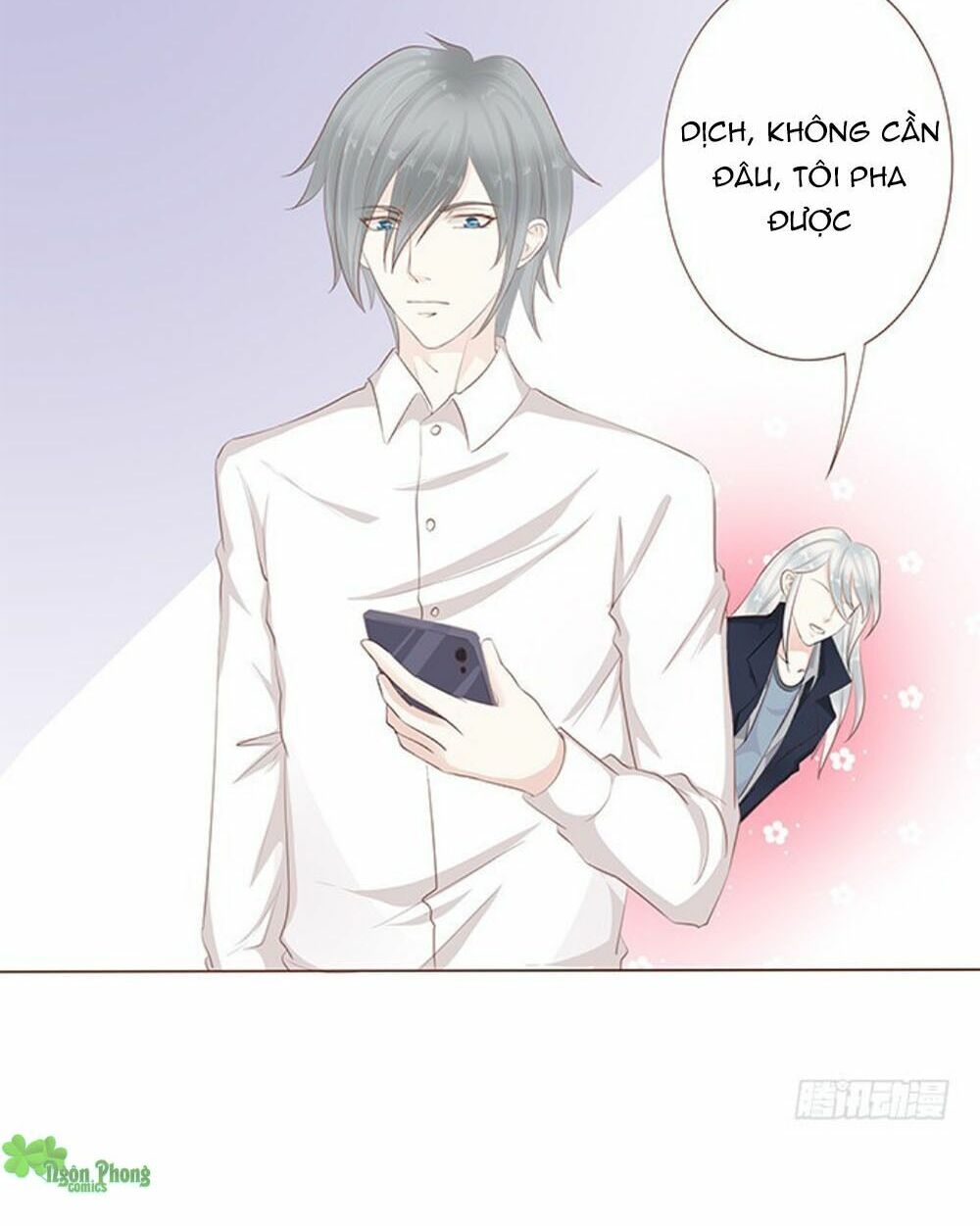 Ma Vương Luyến Ái Chỉ Nam: Chapter 94