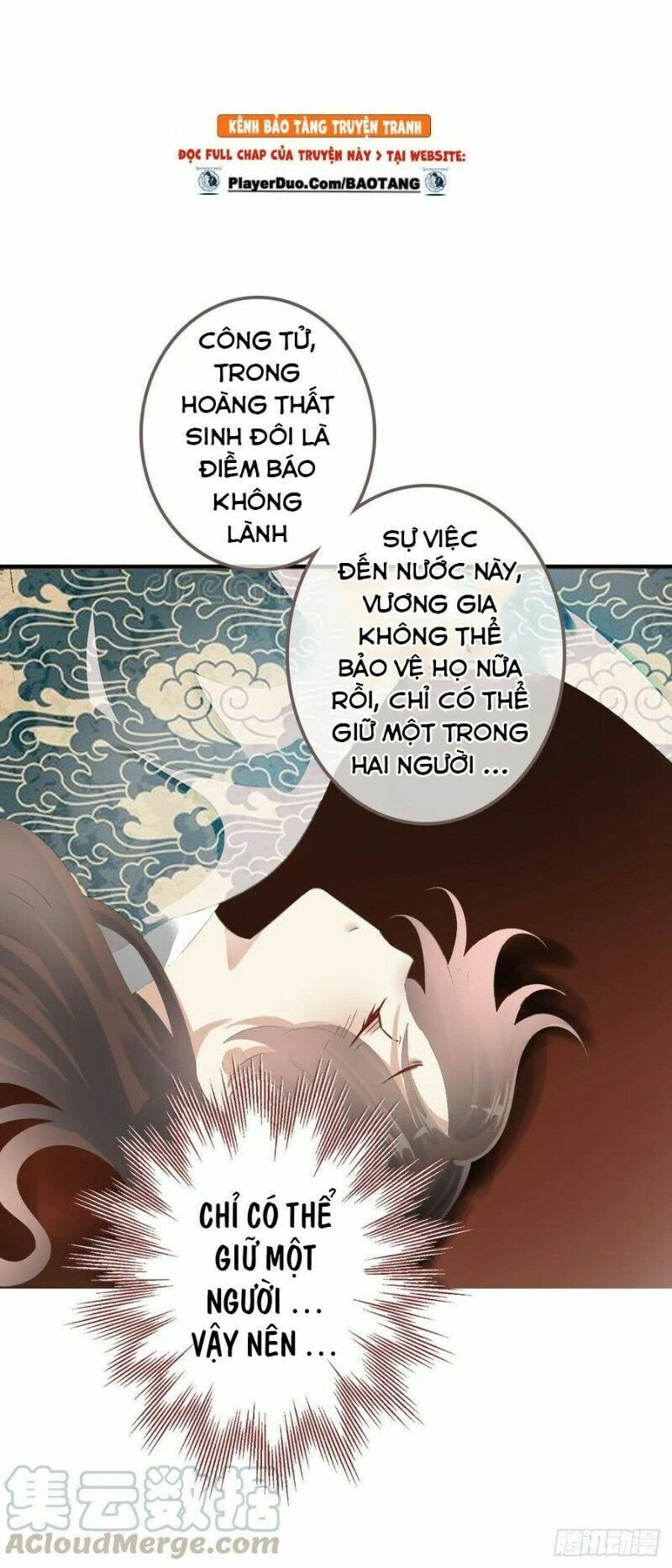 Điền viên mật sủng: Cô vợ nóng bỏng: Chapter 100