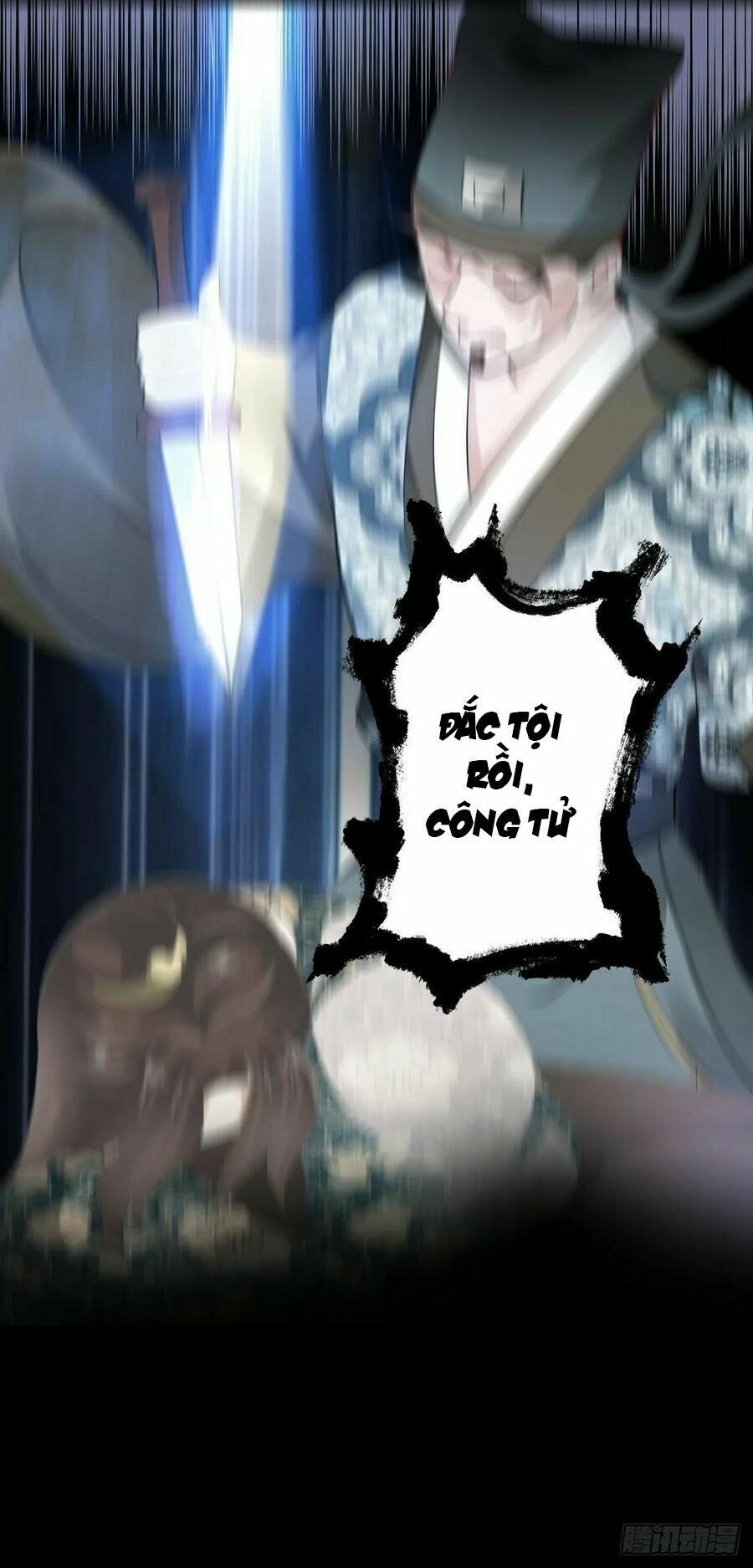Điền viên mật sủng: Cô vợ nóng bỏng: Chapter 100