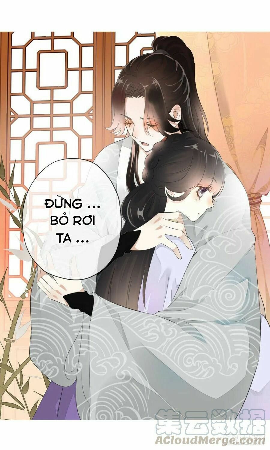 Điền viên mật sủng: Cô vợ nóng bỏng: Chapter 100