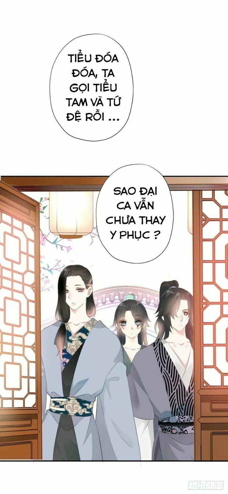 Điền viên mật sủng: Cô vợ nóng bỏng: Chapter 100