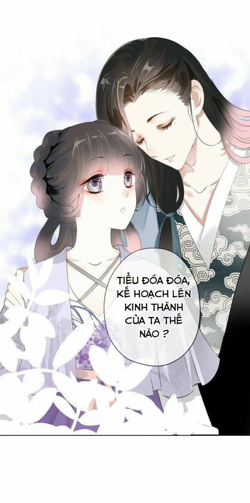 Điền viên mật sủng: Cô vợ nóng bỏng: Chapter 100
