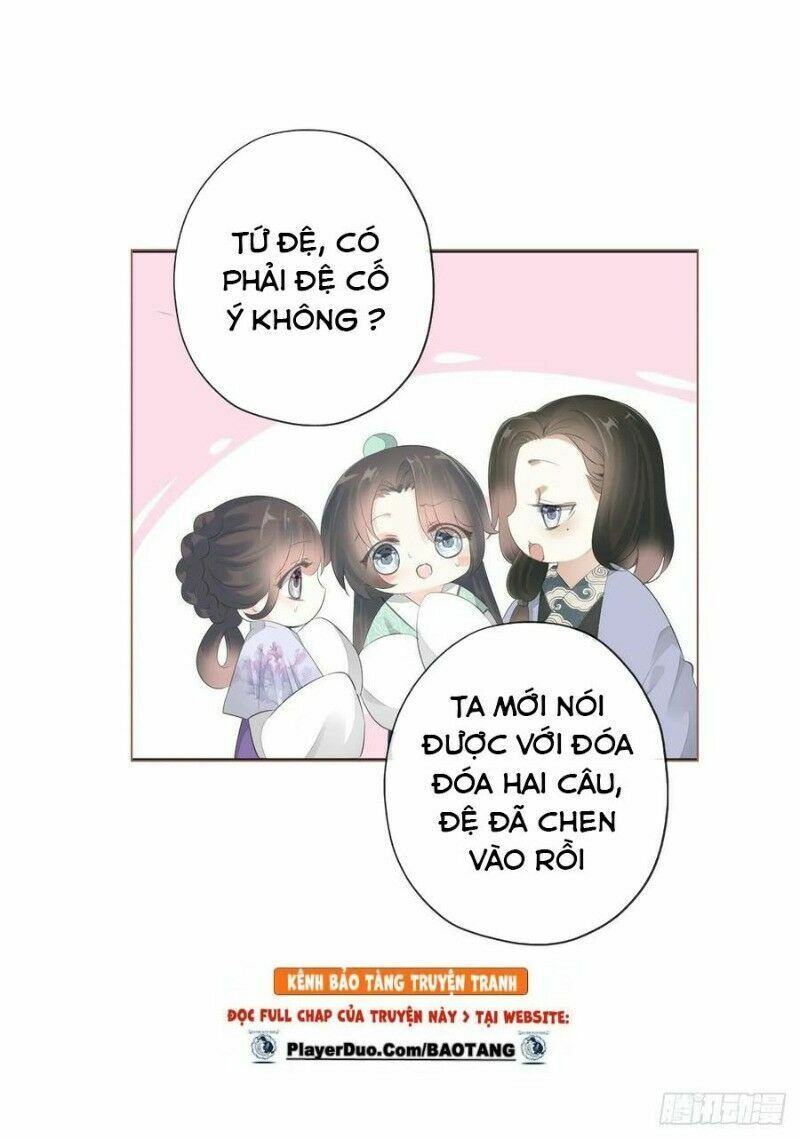 Điền viên mật sủng: Cô vợ nóng bỏng: Chapter 100