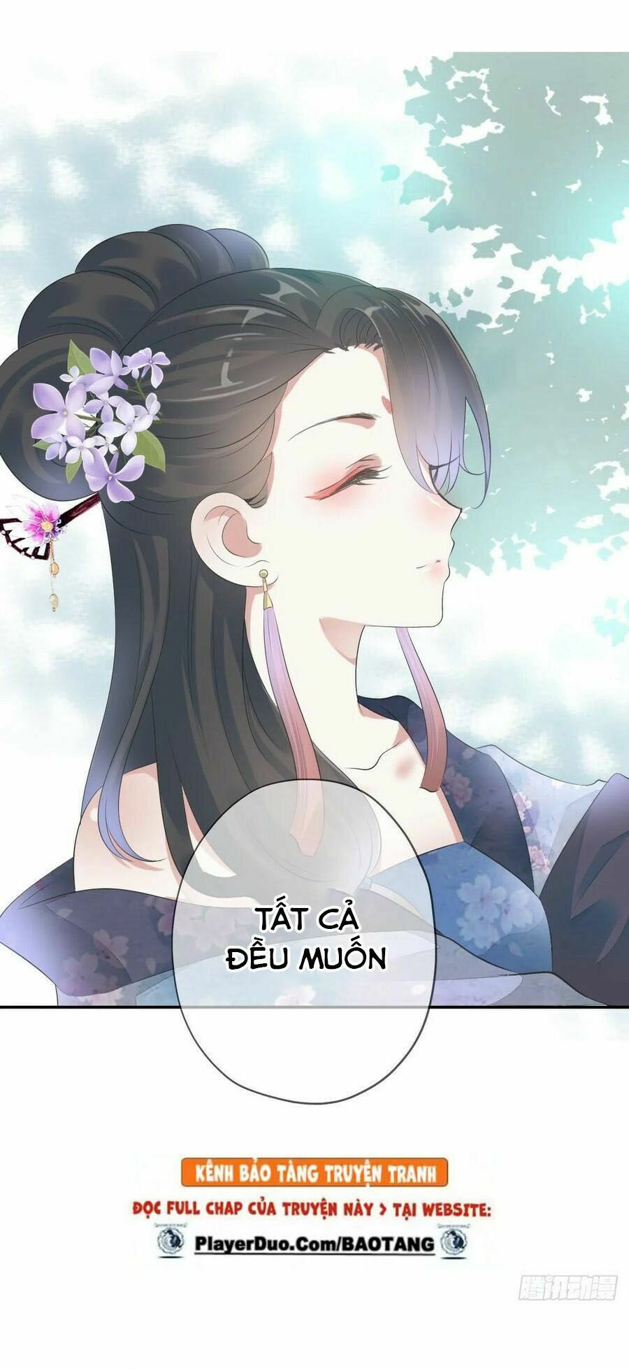 Điền viên mật sủng: Cô vợ nóng bỏng: Chapter 101