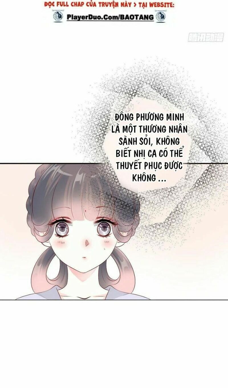 Điền viên mật sủng: Cô vợ nóng bỏng: Chapter 101
