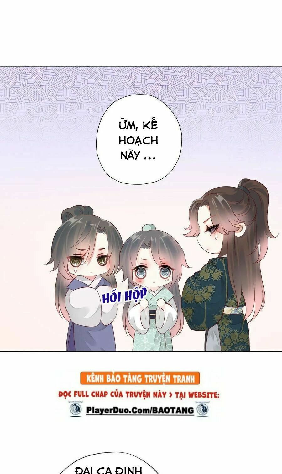 Điền viên mật sủng: Cô vợ nóng bỏng: Chapter 101