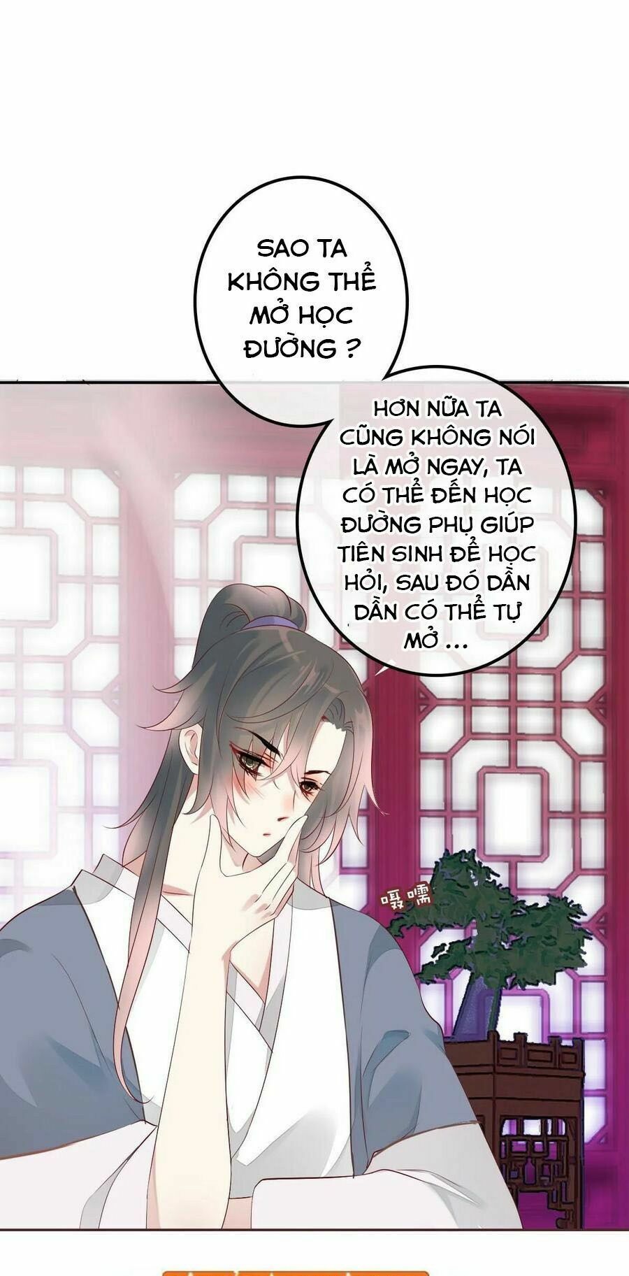 Điền viên mật sủng: Cô vợ nóng bỏng: Chapter 101