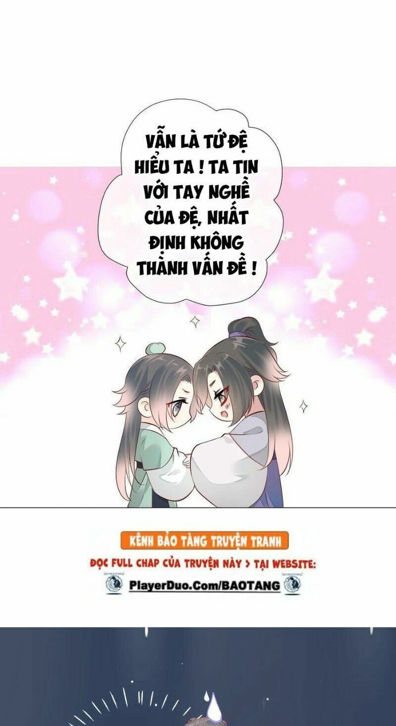 Điền viên mật sủng: Cô vợ nóng bỏng: Chapter 101