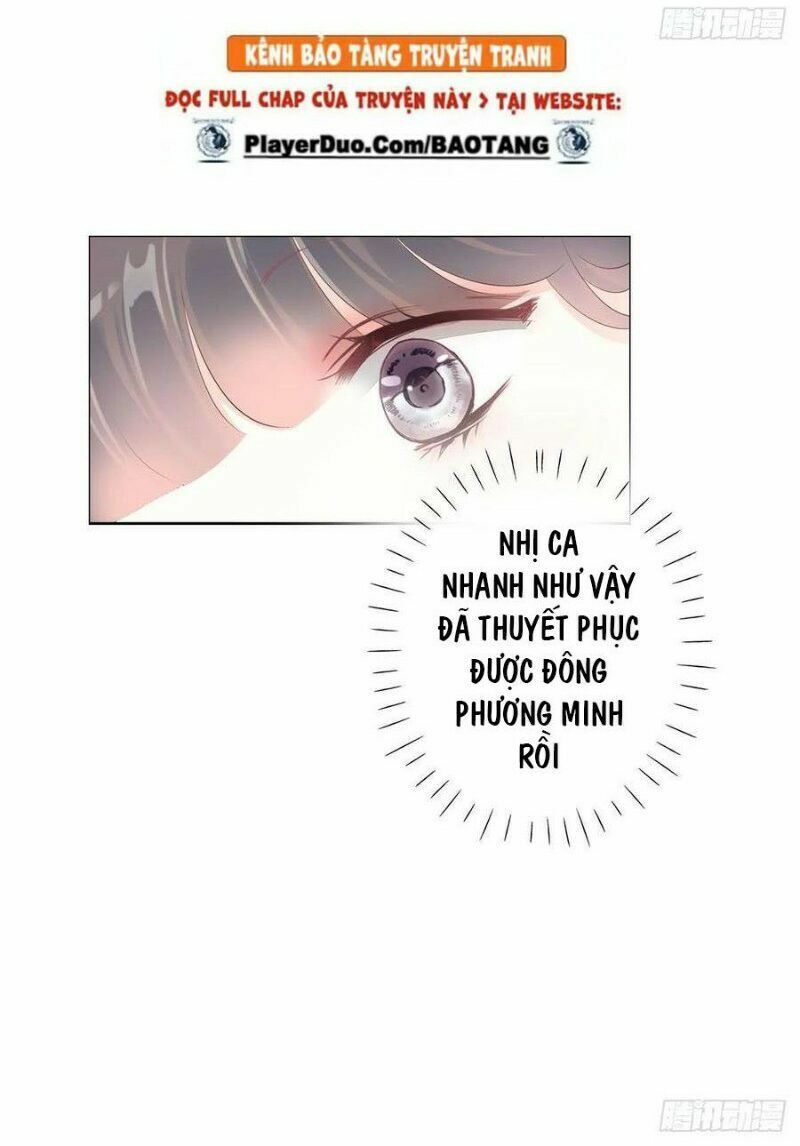 Điền viên mật sủng: Cô vợ nóng bỏng: Chapter 101