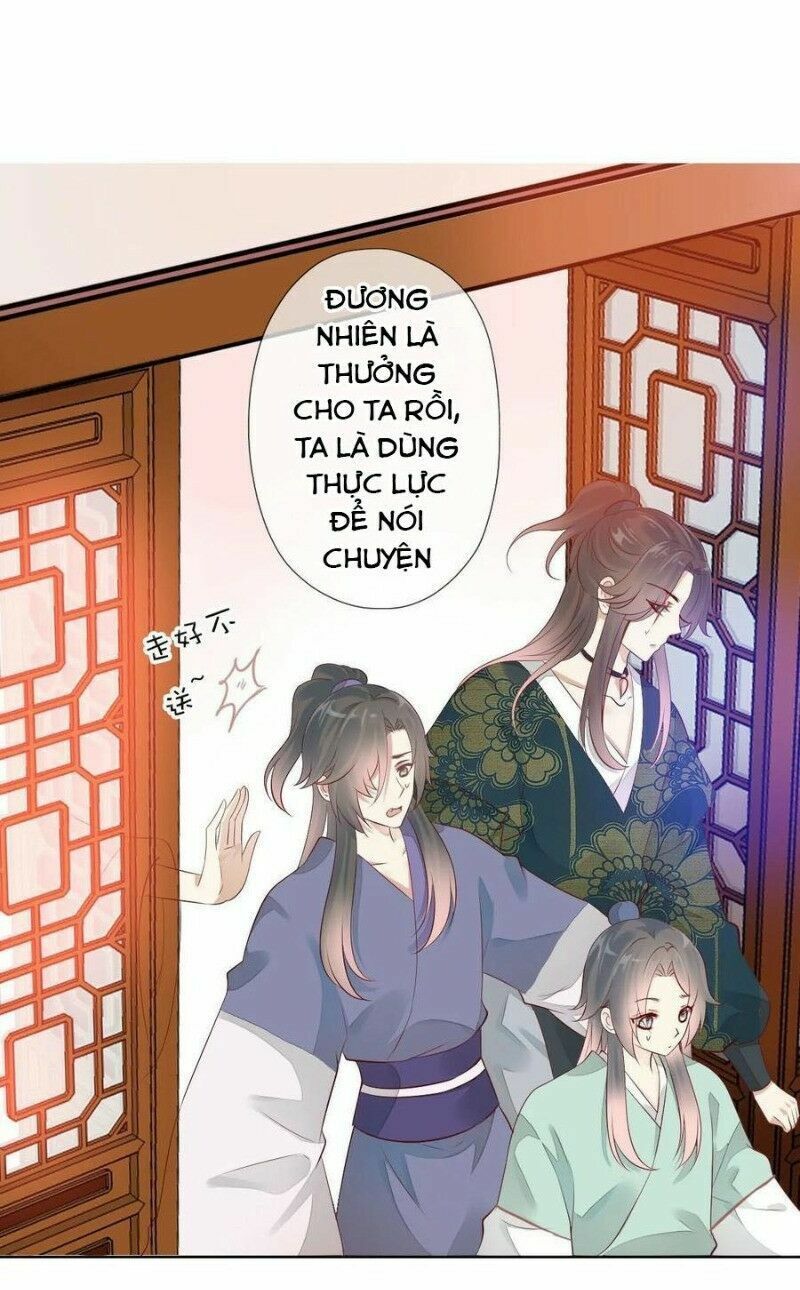 Điền viên mật sủng: Cô vợ nóng bỏng: Chapter 101