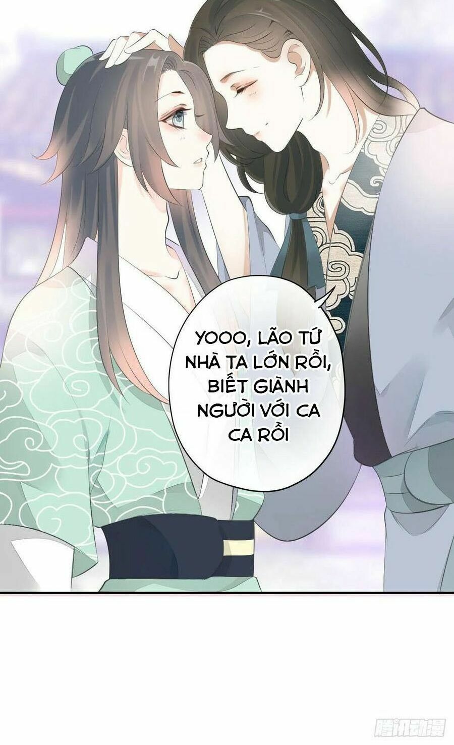 Điền viên mật sủng: Cô vợ nóng bỏng: Chapter 101