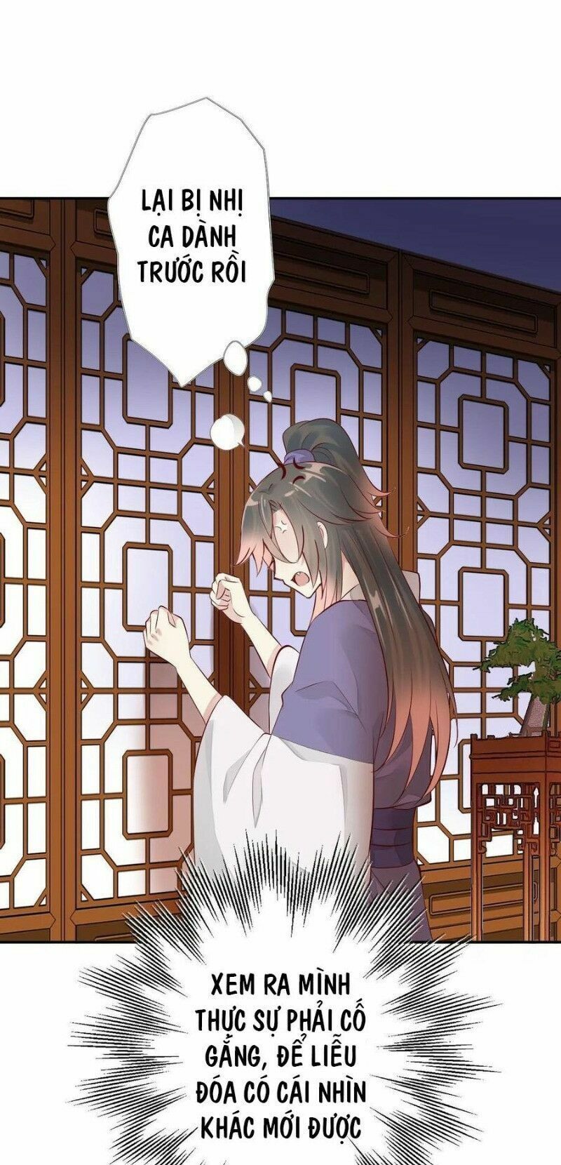 Điền viên mật sủng: Cô vợ nóng bỏng: Chapter 102