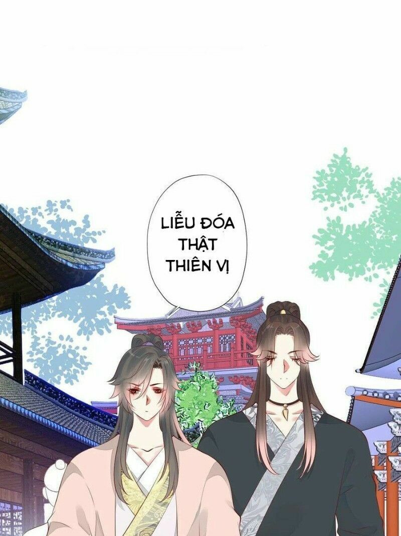 Điền viên mật sủng: Cô vợ nóng bỏng: Chapter 102