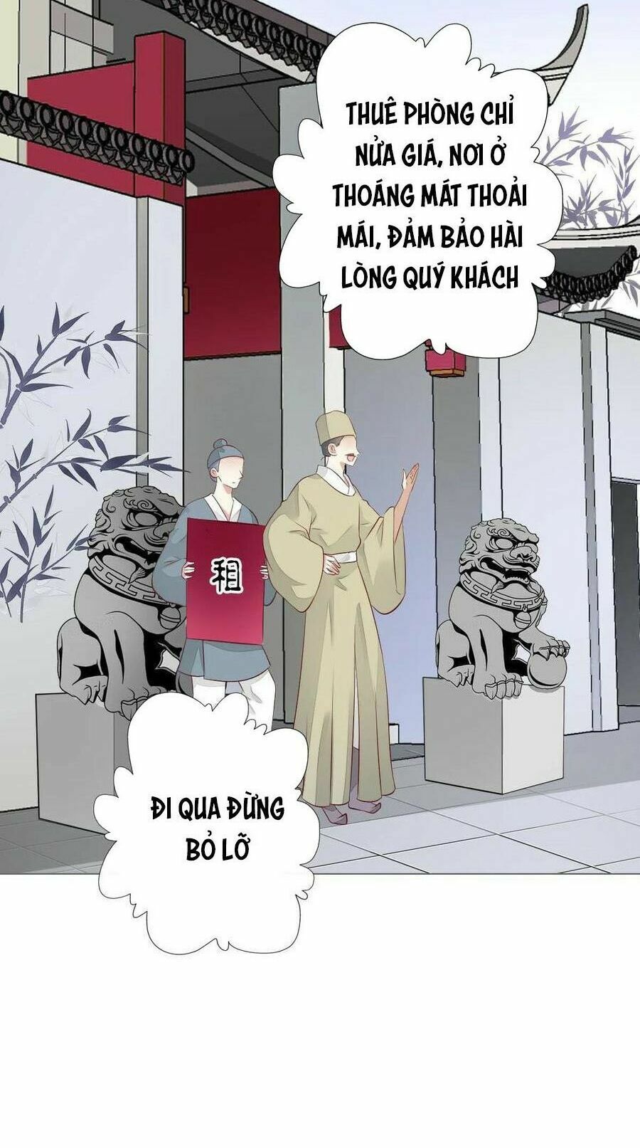 Điền viên mật sủng: Cô vợ nóng bỏng: Chapter 102