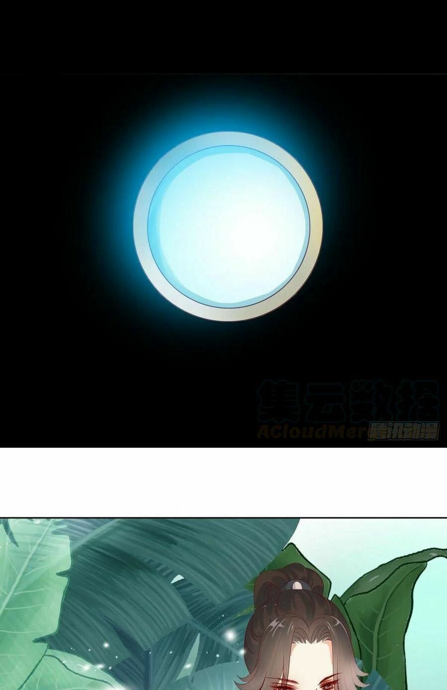 Điền viên mật sủng: Cô vợ nóng bỏng: Chapter 102