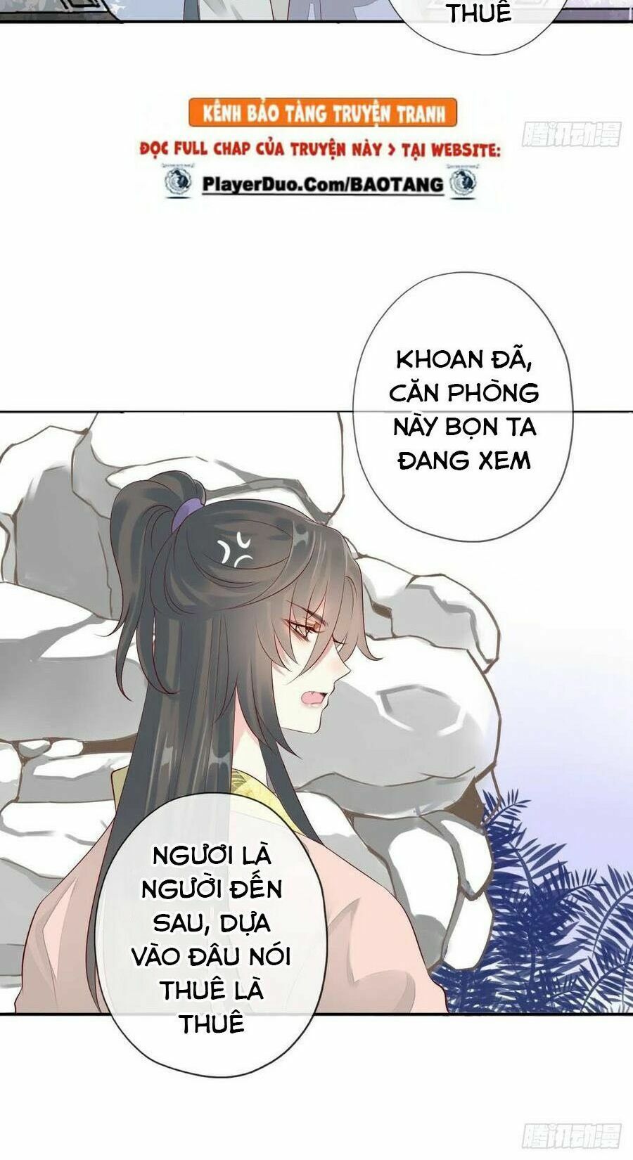 Điền viên mật sủng: Cô vợ nóng bỏng: Chapter 102