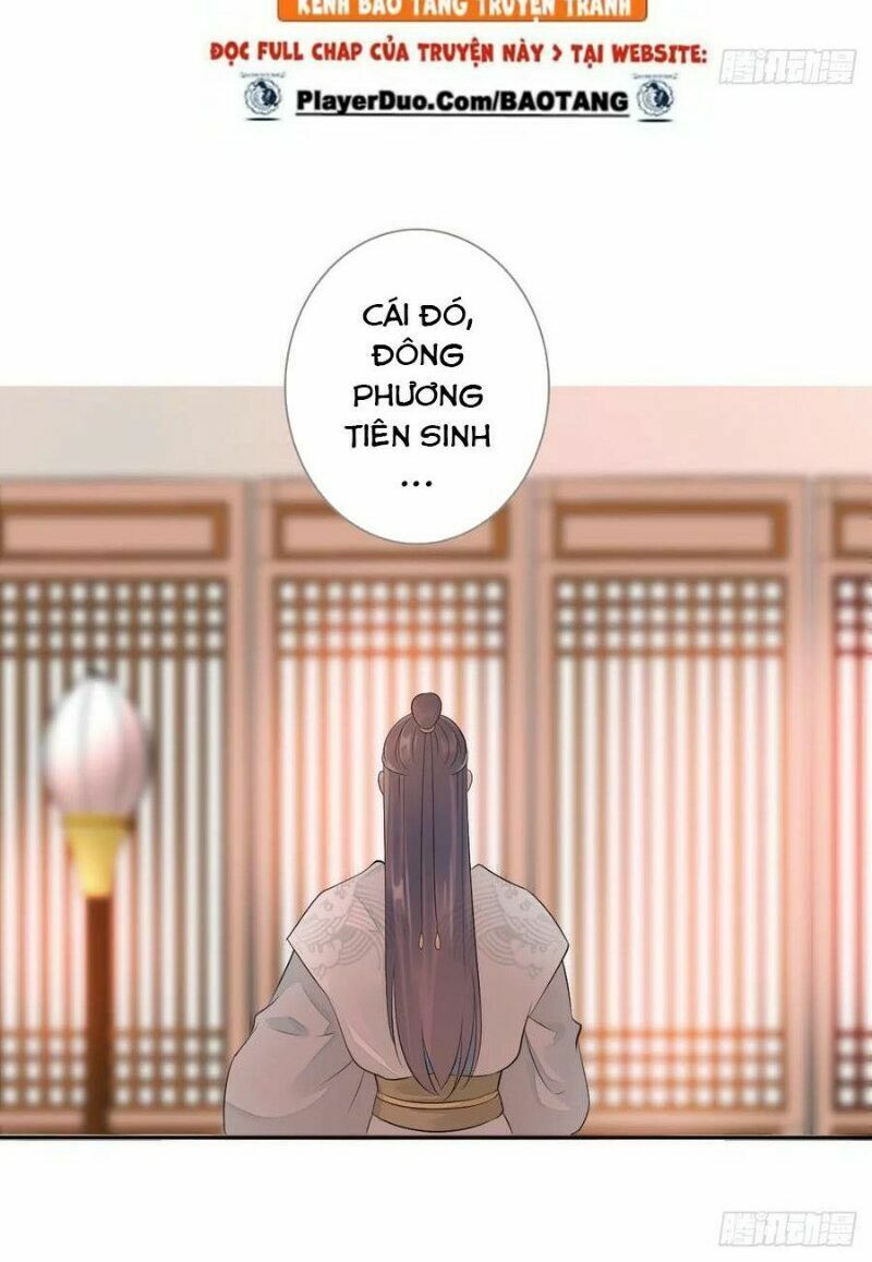 Điền viên mật sủng: Cô vợ nóng bỏng: Chapter 103