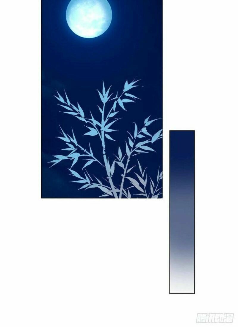 Điền viên mật sủng: Cô vợ nóng bỏng: Chapter 103