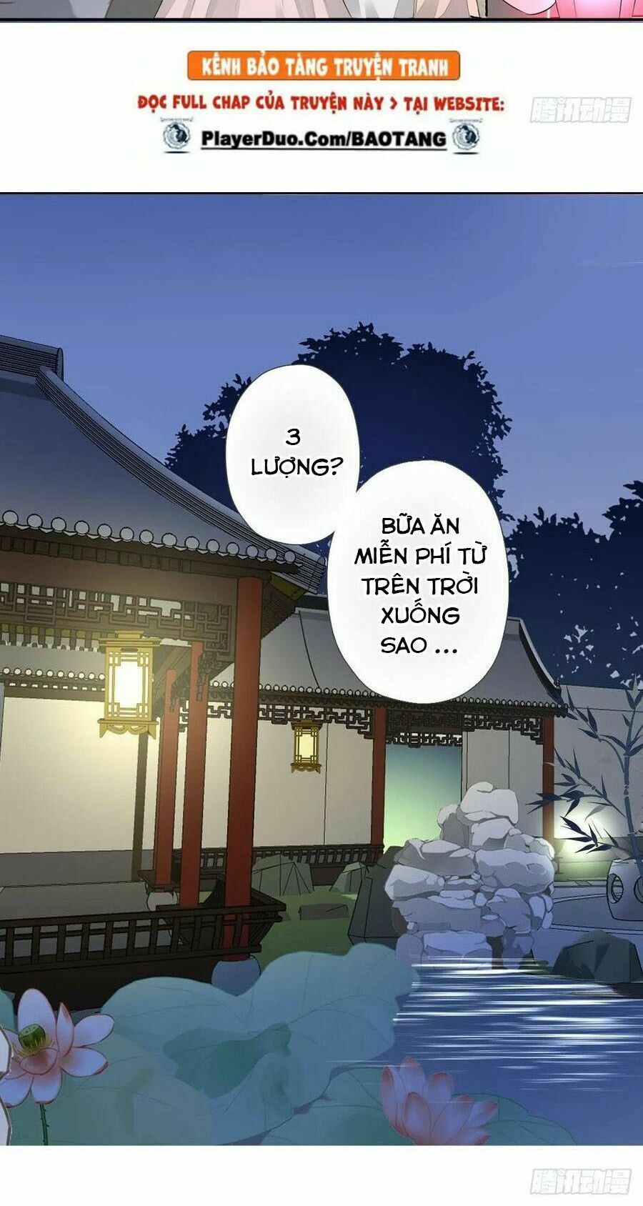 Điền viên mật sủng: Cô vợ nóng bỏng: Chapter 103