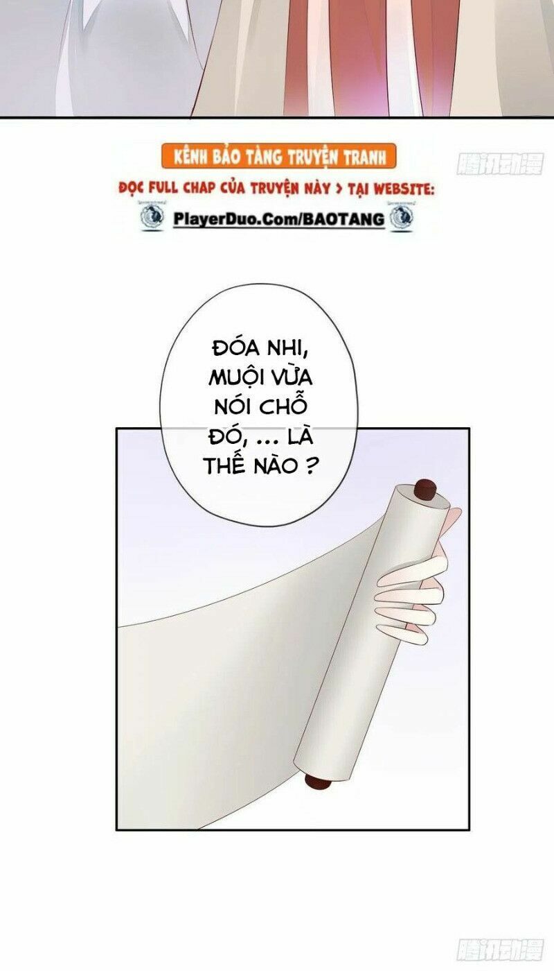 Điền viên mật sủng: Cô vợ nóng bỏng: Chapter 103
