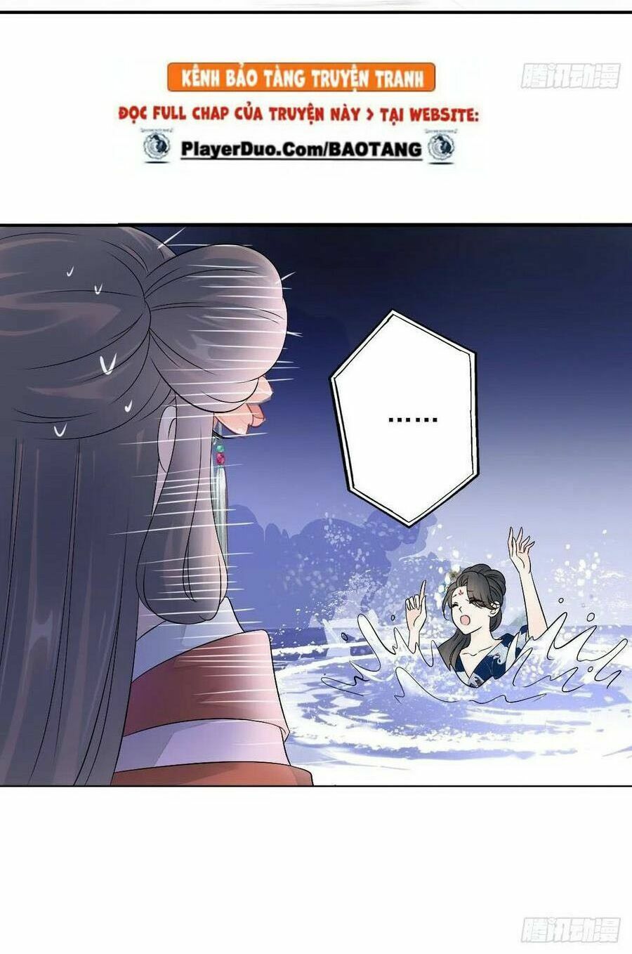 Điền viên mật sủng: Cô vợ nóng bỏng: Chapter 104