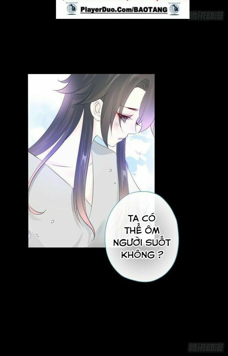 Điền viên mật sủng: Cô vợ nóng bỏng: Chapter 104