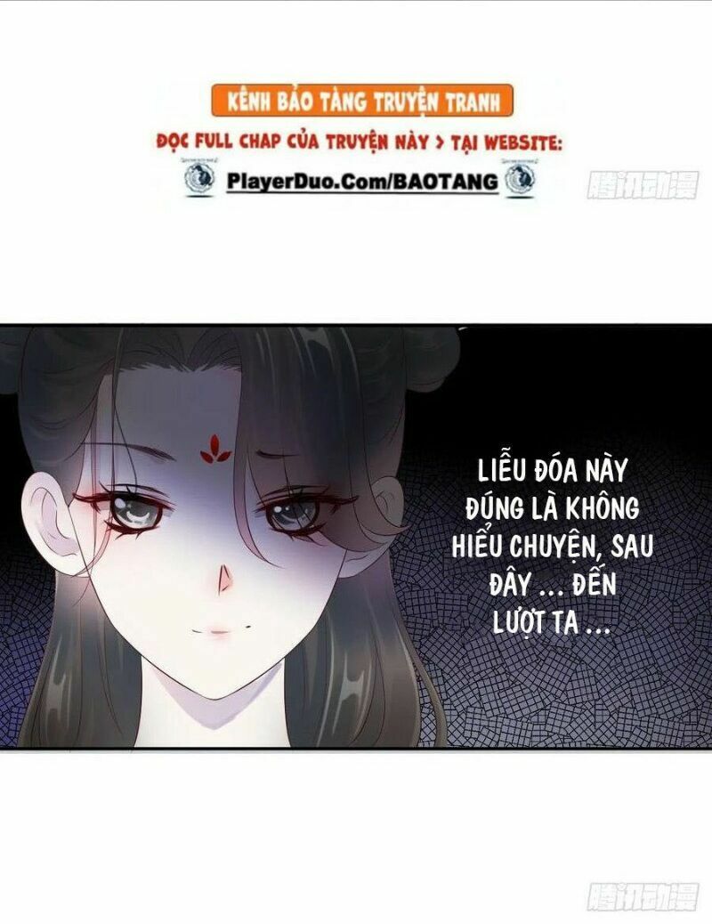 Điền viên mật sủng: Cô vợ nóng bỏng: Chapter 104
