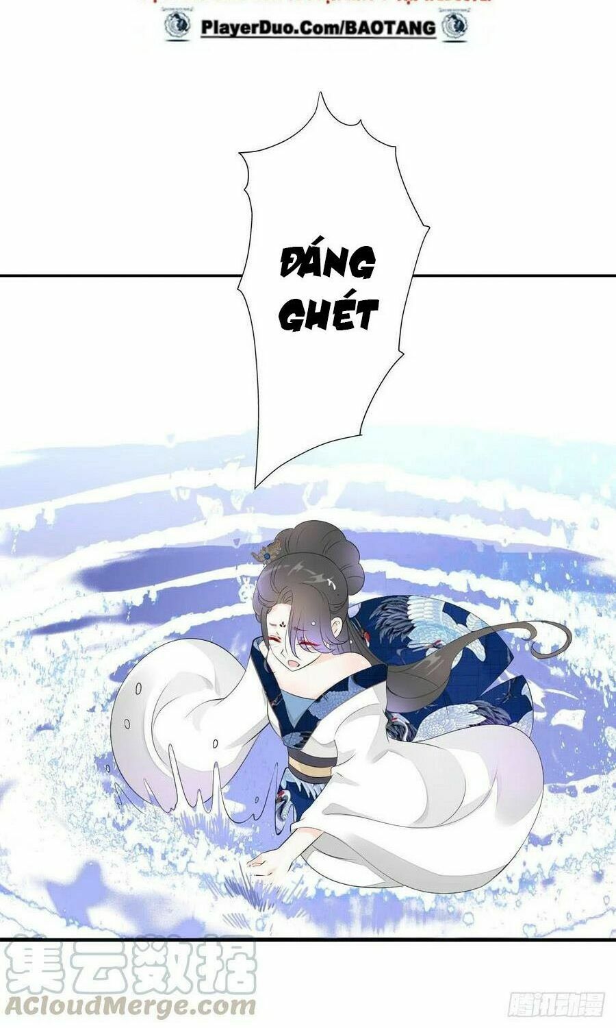 Điền viên mật sủng: Cô vợ nóng bỏng: Chapter 104