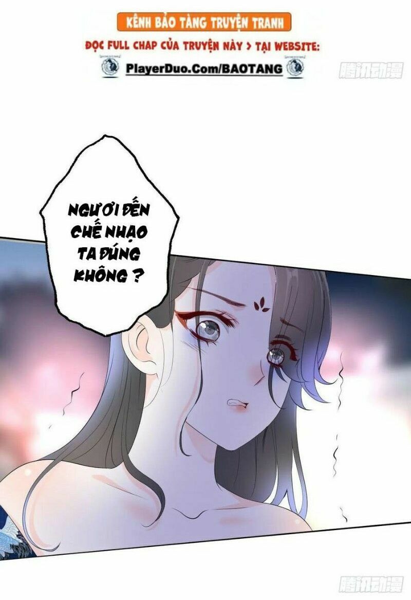 Điền viên mật sủng: Cô vợ nóng bỏng: Chapter 104