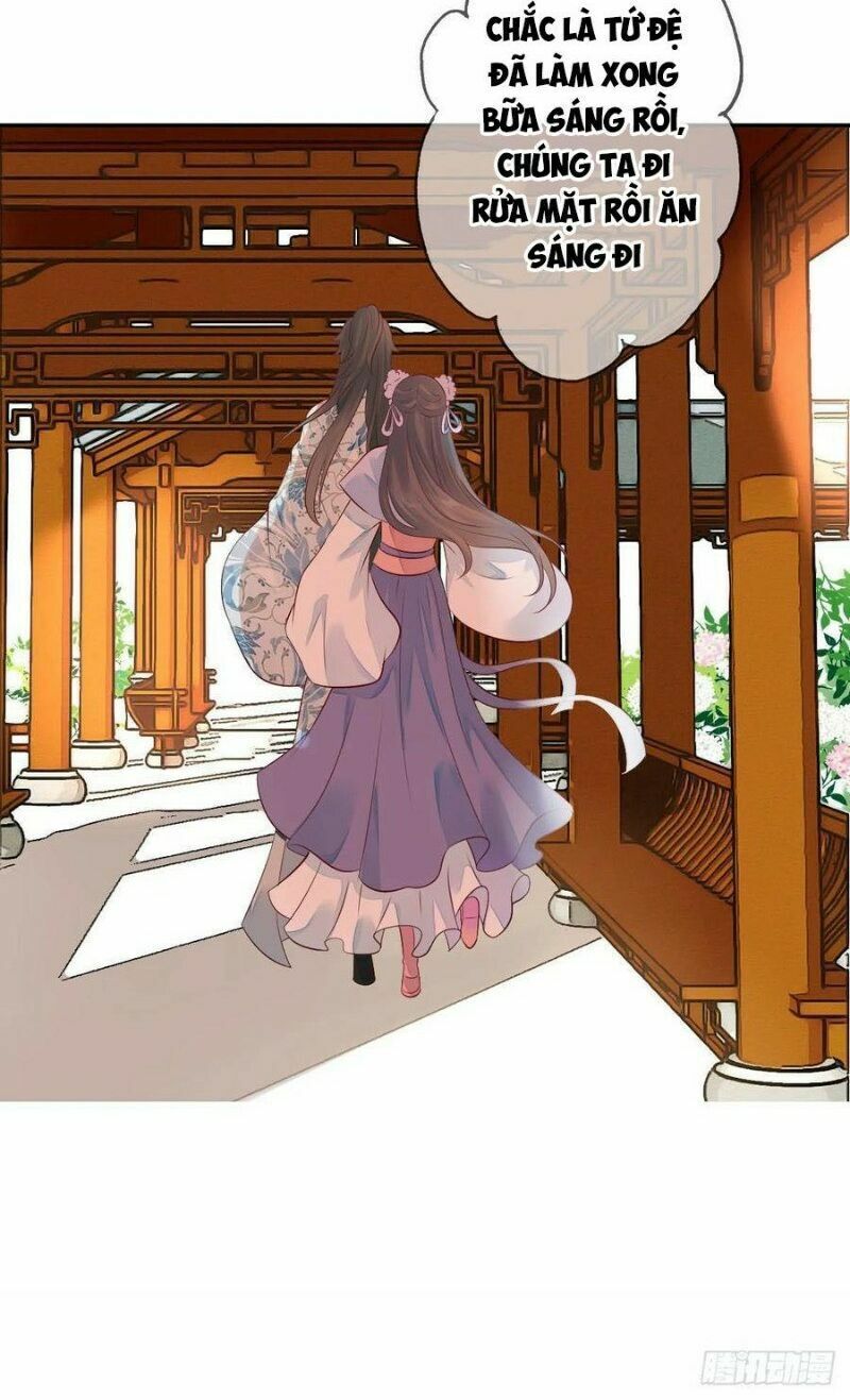 Điền viên mật sủng: Cô vợ nóng bỏng: Chapter 105