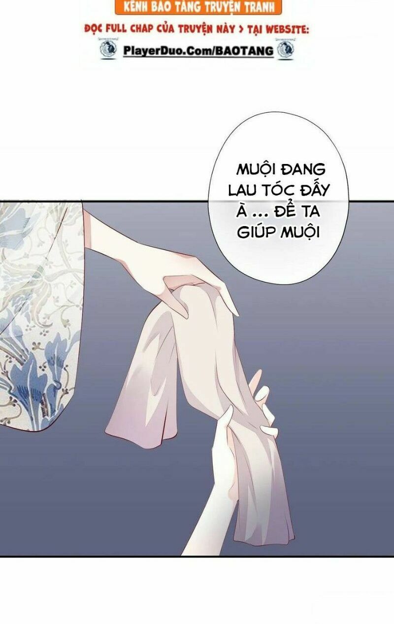Điền viên mật sủng: Cô vợ nóng bỏng: Chapter 105