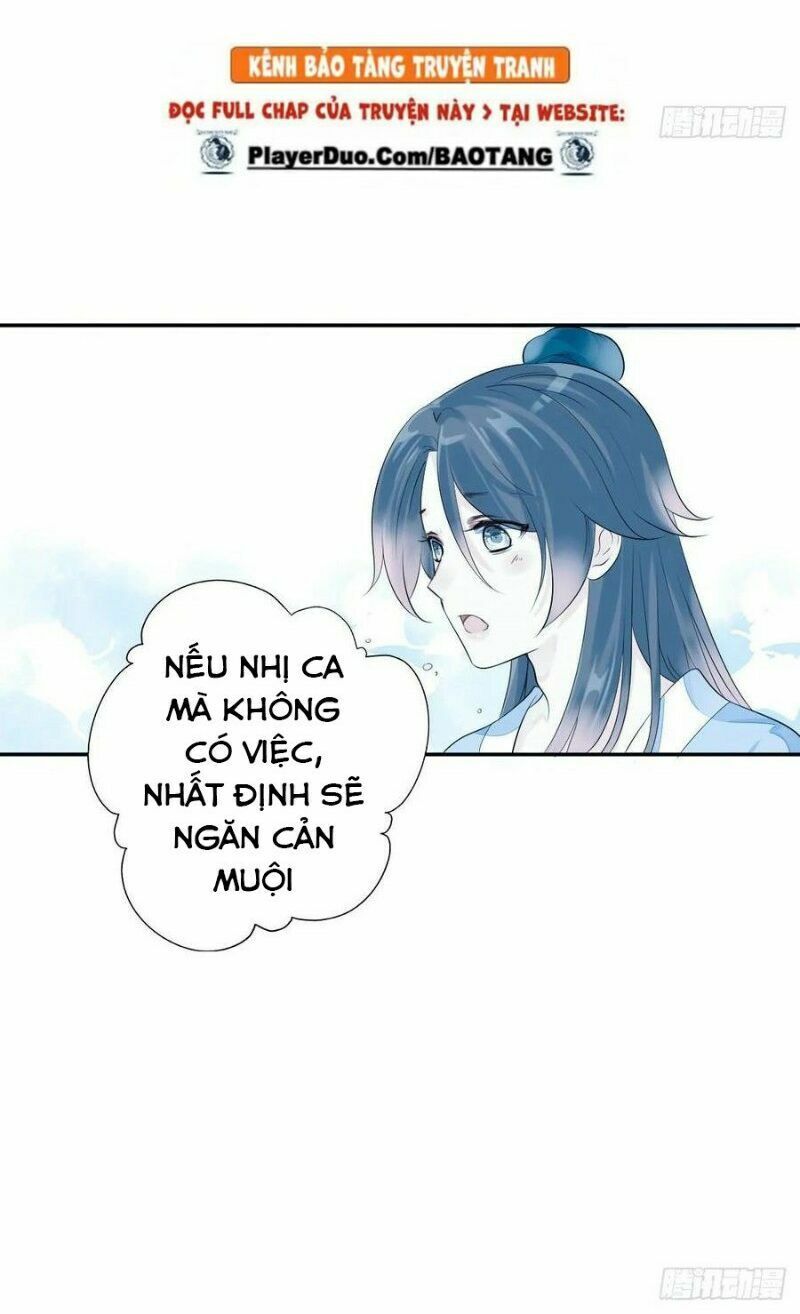 Điền viên mật sủng: Cô vợ nóng bỏng: Chapter 106