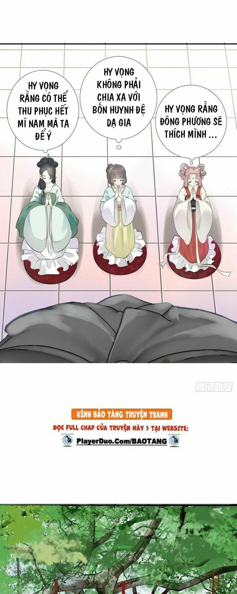 Điền viên mật sủng: Cô vợ nóng bỏng: Chapter 106