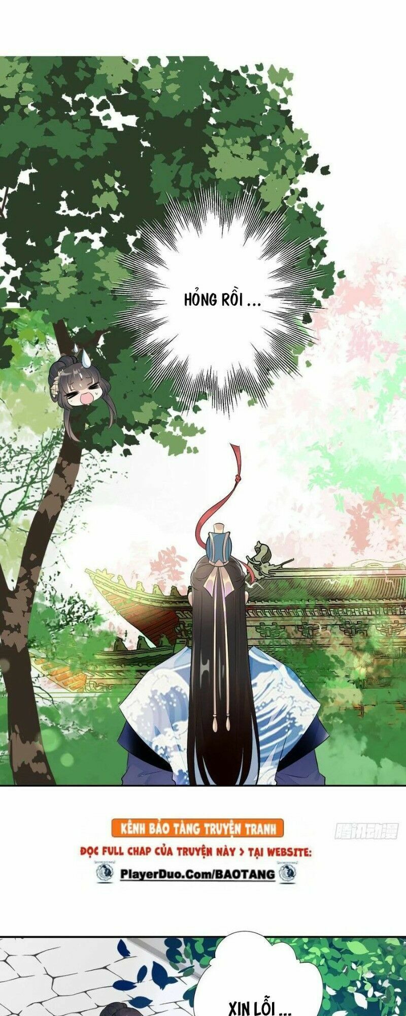 Điền viên mật sủng: Cô vợ nóng bỏng: Chapter 106