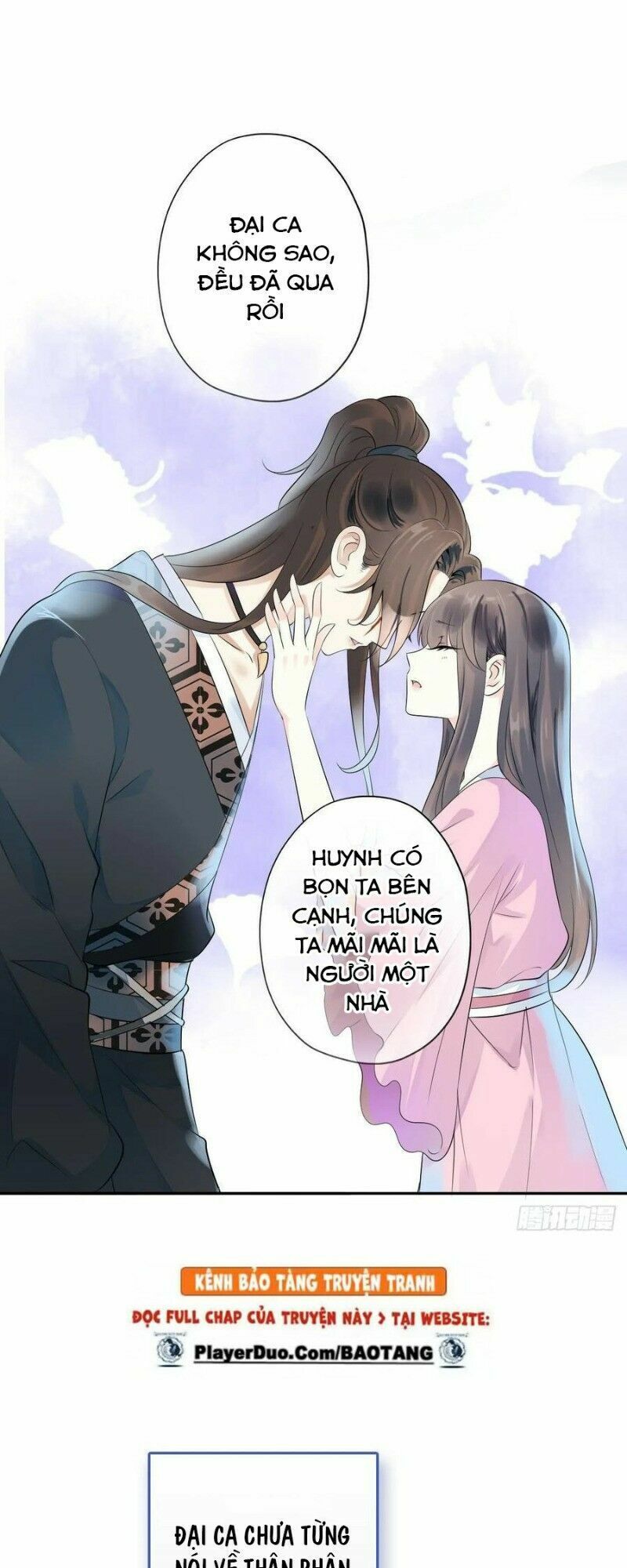 Điền viên mật sủng: Cô vợ nóng bỏng: Chapter 107