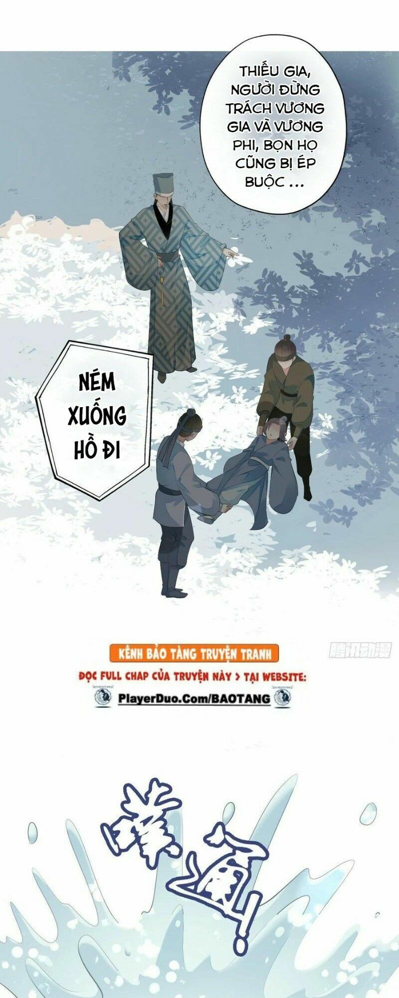 Điền viên mật sủng: Cô vợ nóng bỏng: Chapter 107